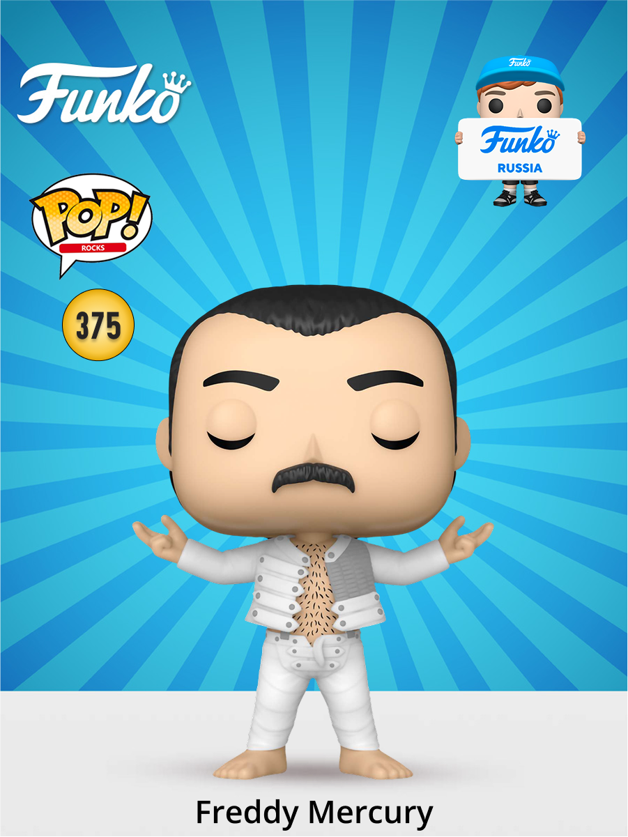 Фигурка Funko - фото 1
