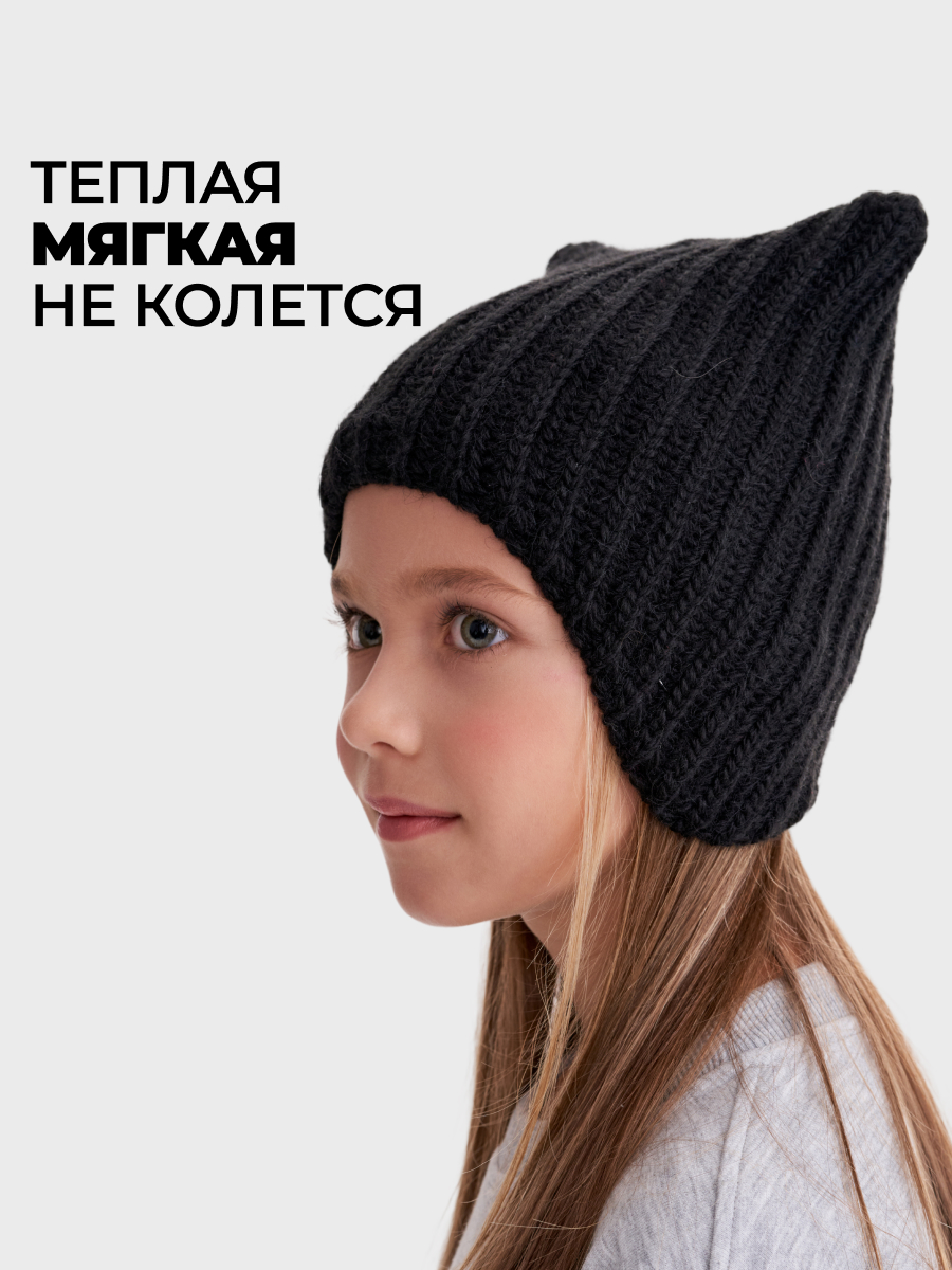 Шапка wookee HBLACK_CAT8547 - фото 6