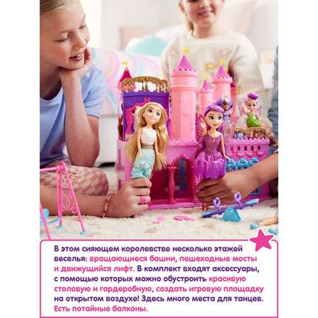Домик для кукол Zuru Sparkle Girlz