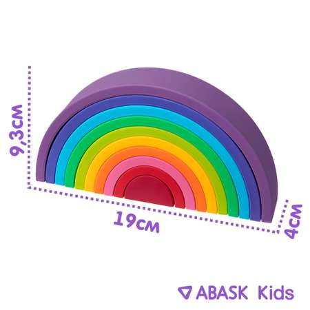 Силиконовая пирамидка ABASK MULT Радуга