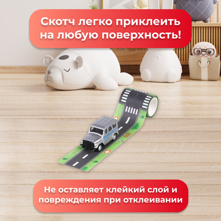 Полицейская машина Пламенный мотор 1:64