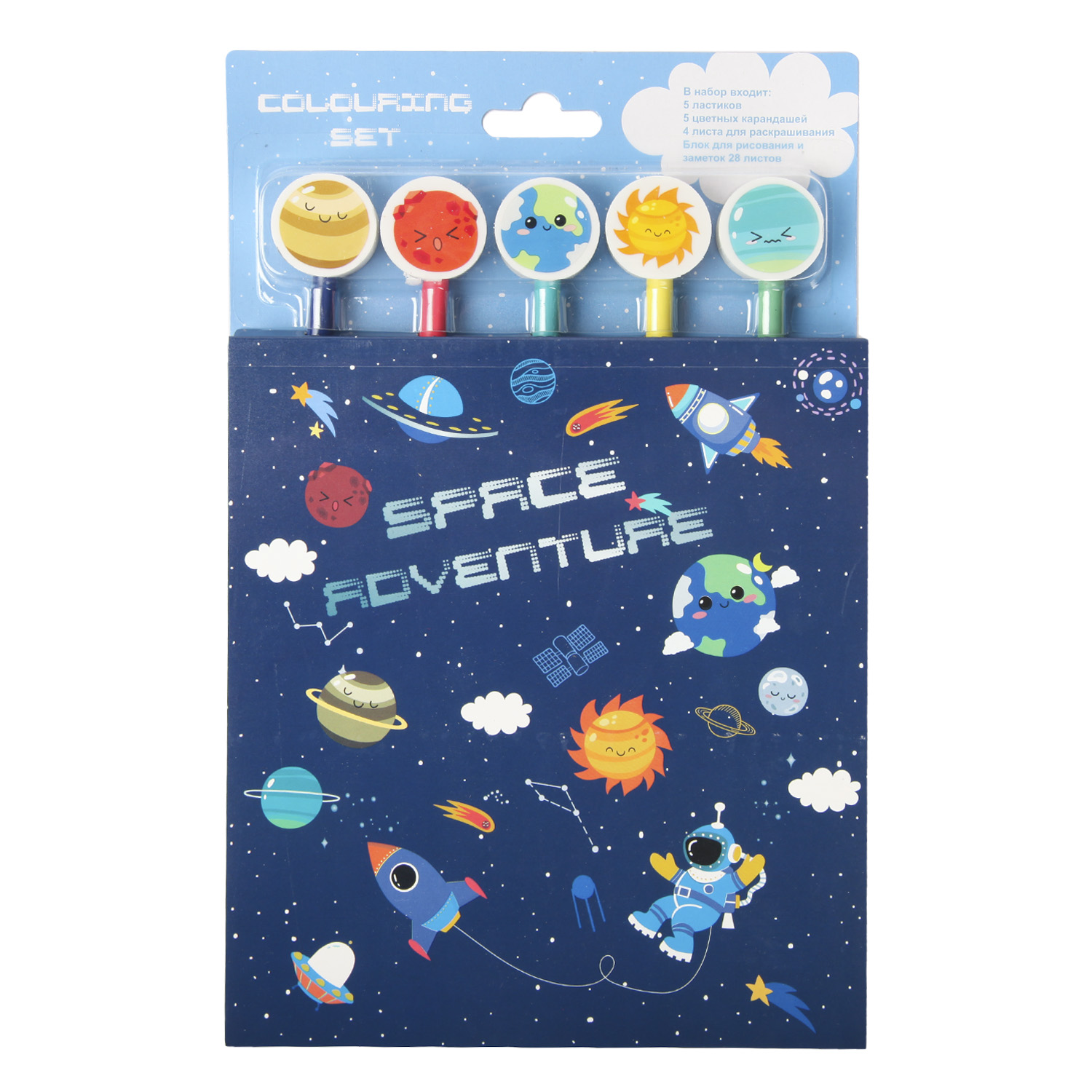 Набор канцелярский Erhaft Space 6 предм. - фото 2