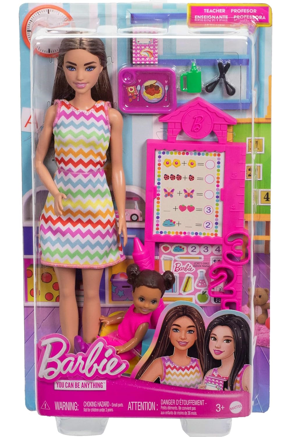 Кукла модельная Barbie Кем быть? Учительница JCR71/JCR76 - фото 7