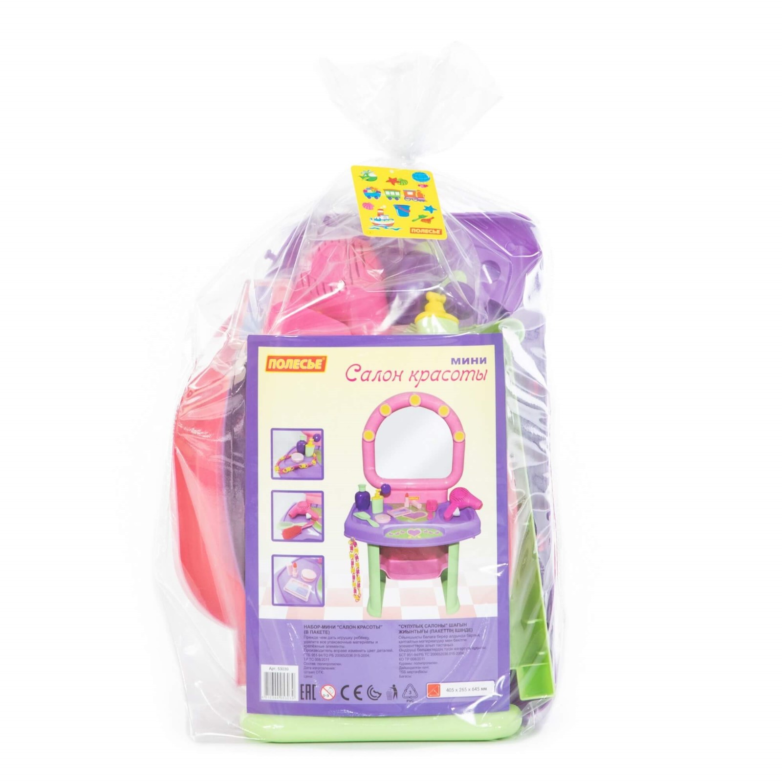 Игрушка Полесье туалетный столик - фото 3