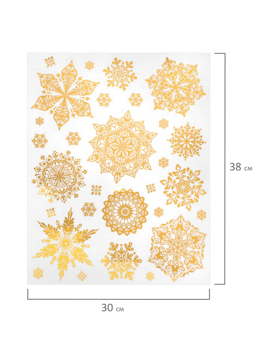 Новогодние наклейки Золотая сказка на окна и стекла многоразовые Снежинки 4 листа 30x38 см - фото 8