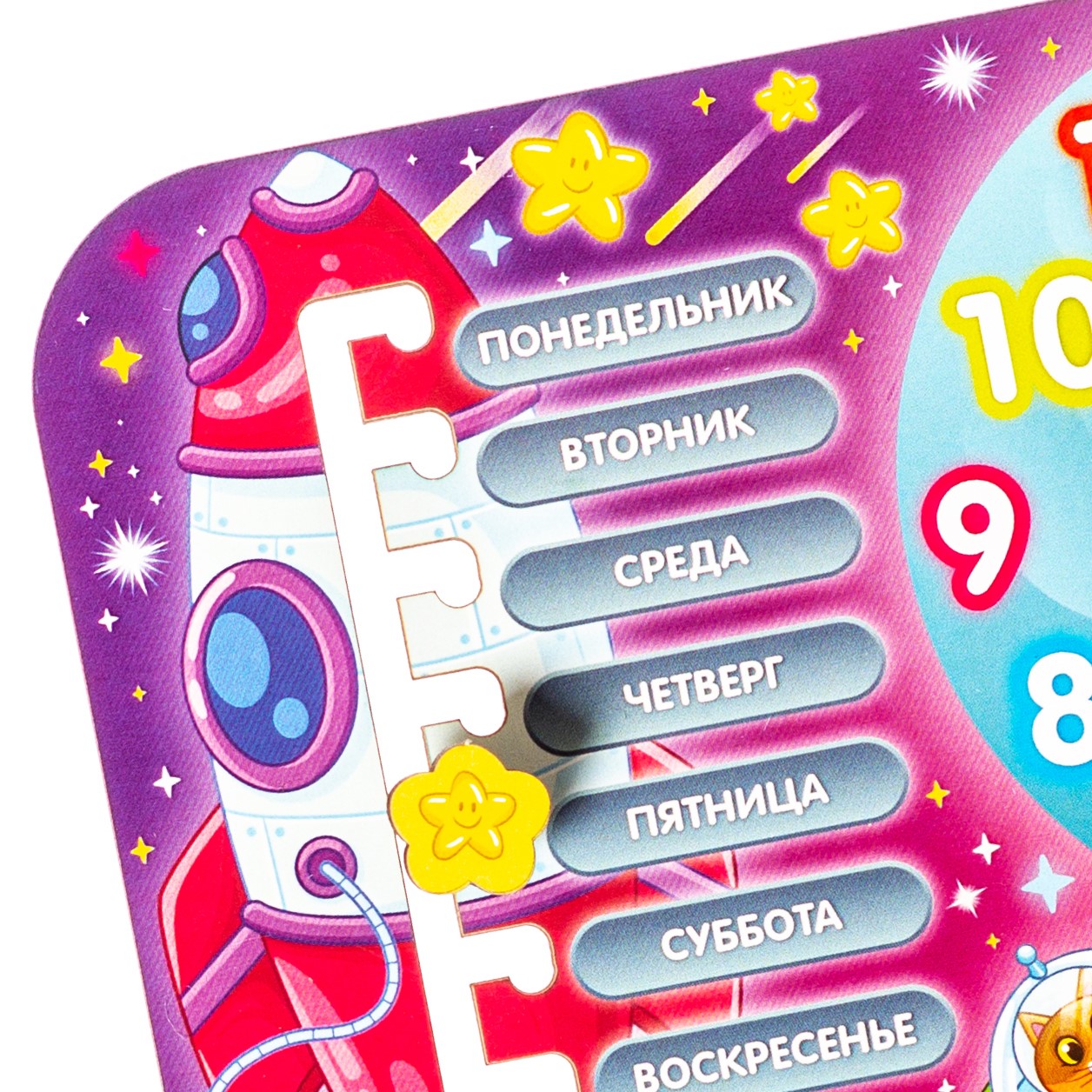 Игрушка WOODLANDTOYS бизиборд Галактика - фото 4
