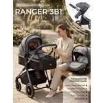 Коляска 3в1 Sweet Baby Ranger Neo Grey серый