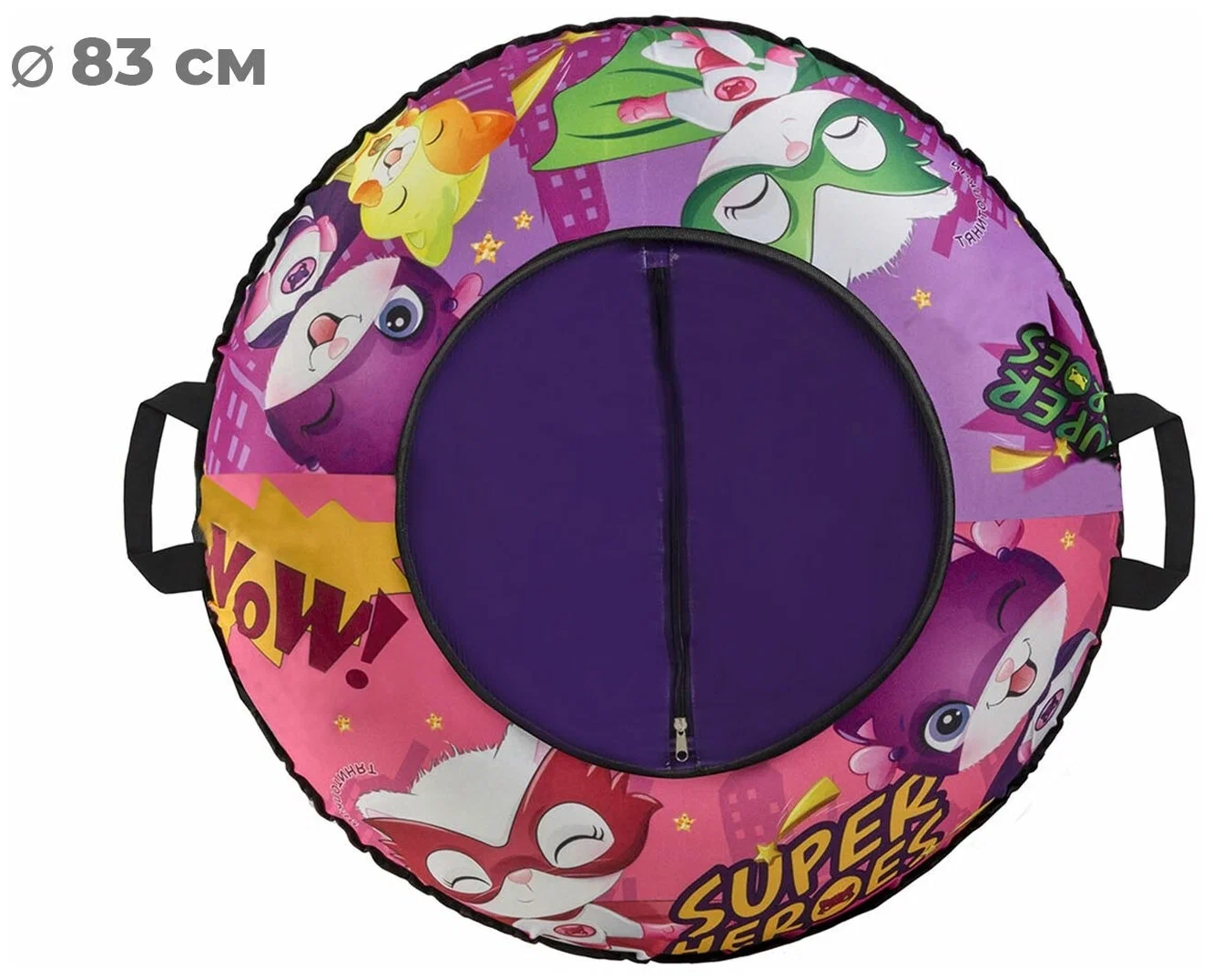 Тюбинг ТЯНИТОЛКАЙ 83 см - фото 4