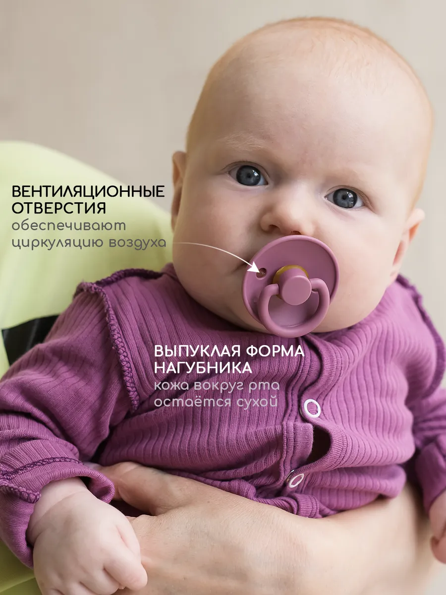 Пустышка Miyoumi анатомическая от 6 мес. 1 шт. - фото 4
