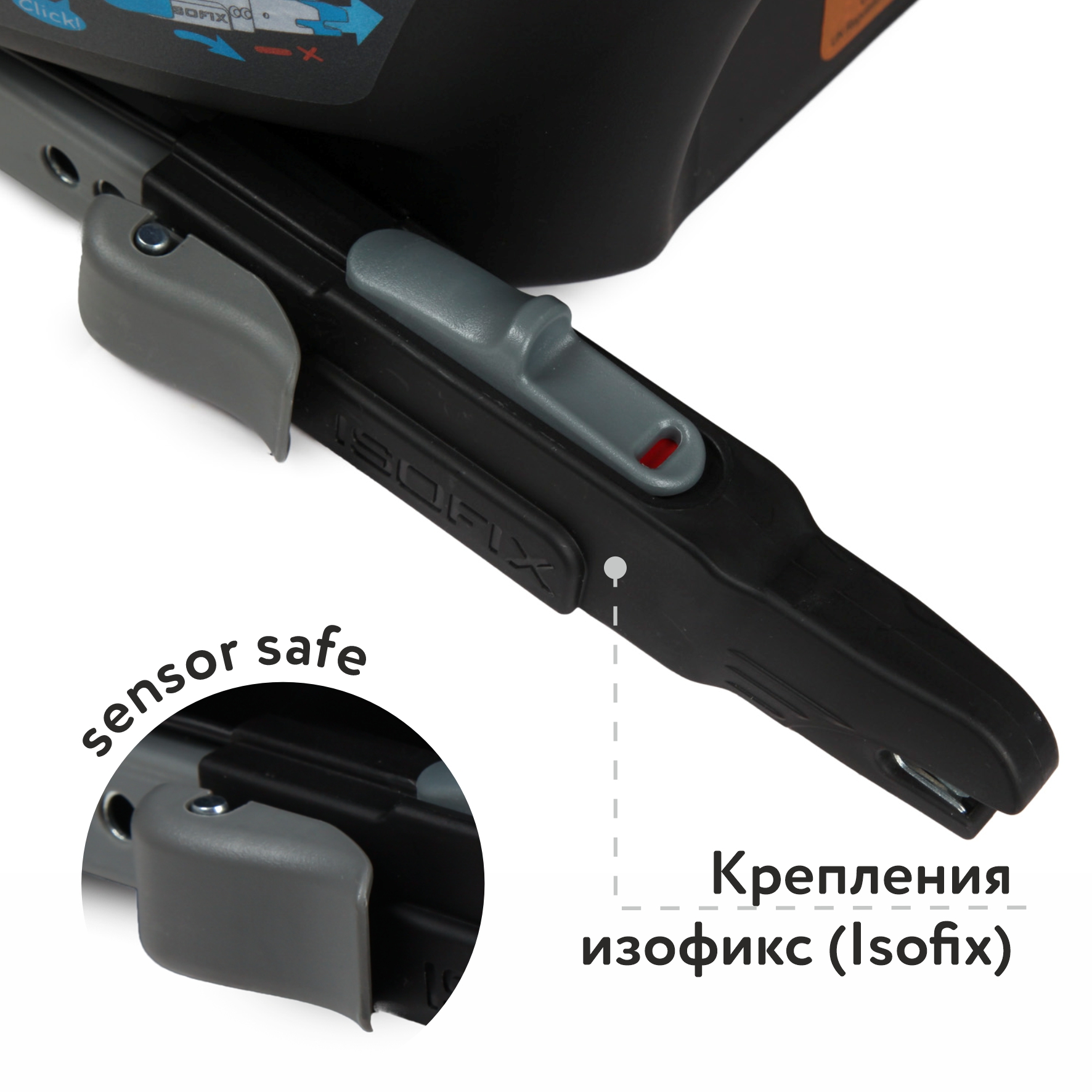 Автокресло nado Isofix 0+/1/2 (0-25 кг) - фото 8