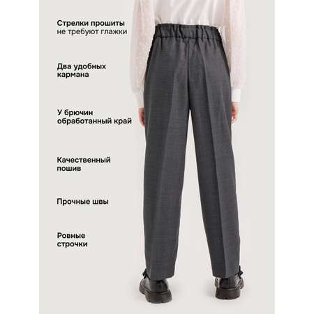 Брюки NIKASTYLE