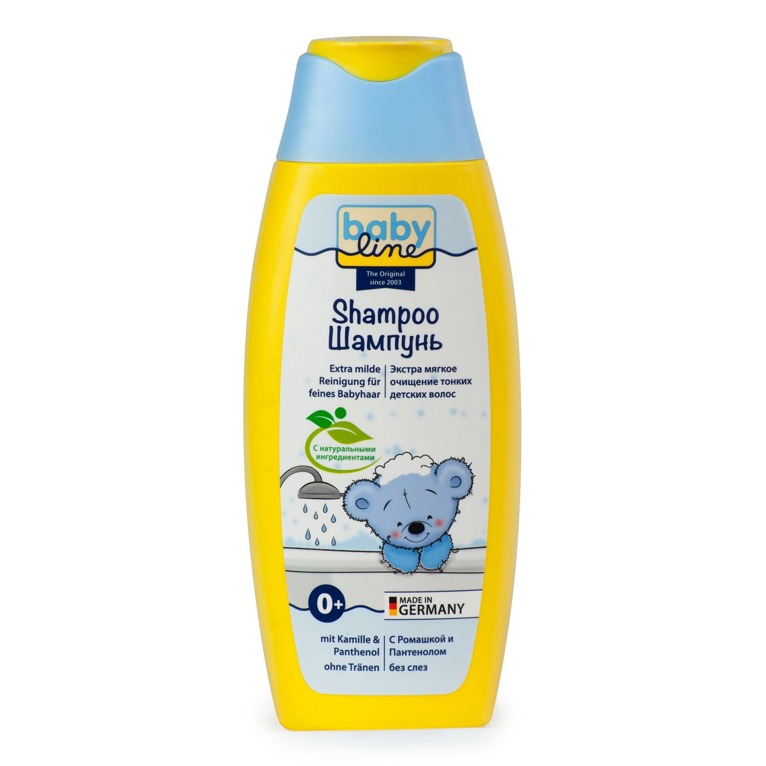 Шампунь Baby line The Original 250 мл - фото 2