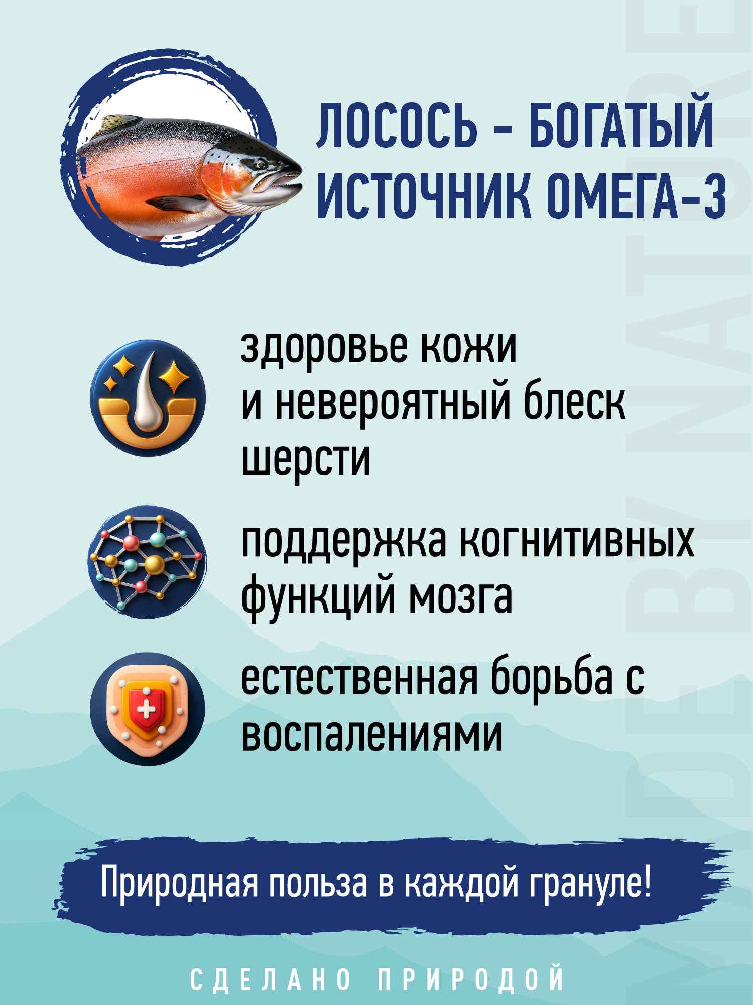 Корм для собак и щенков мелких сухой Prime WILD беззерновой на лососе 500г - фото 4