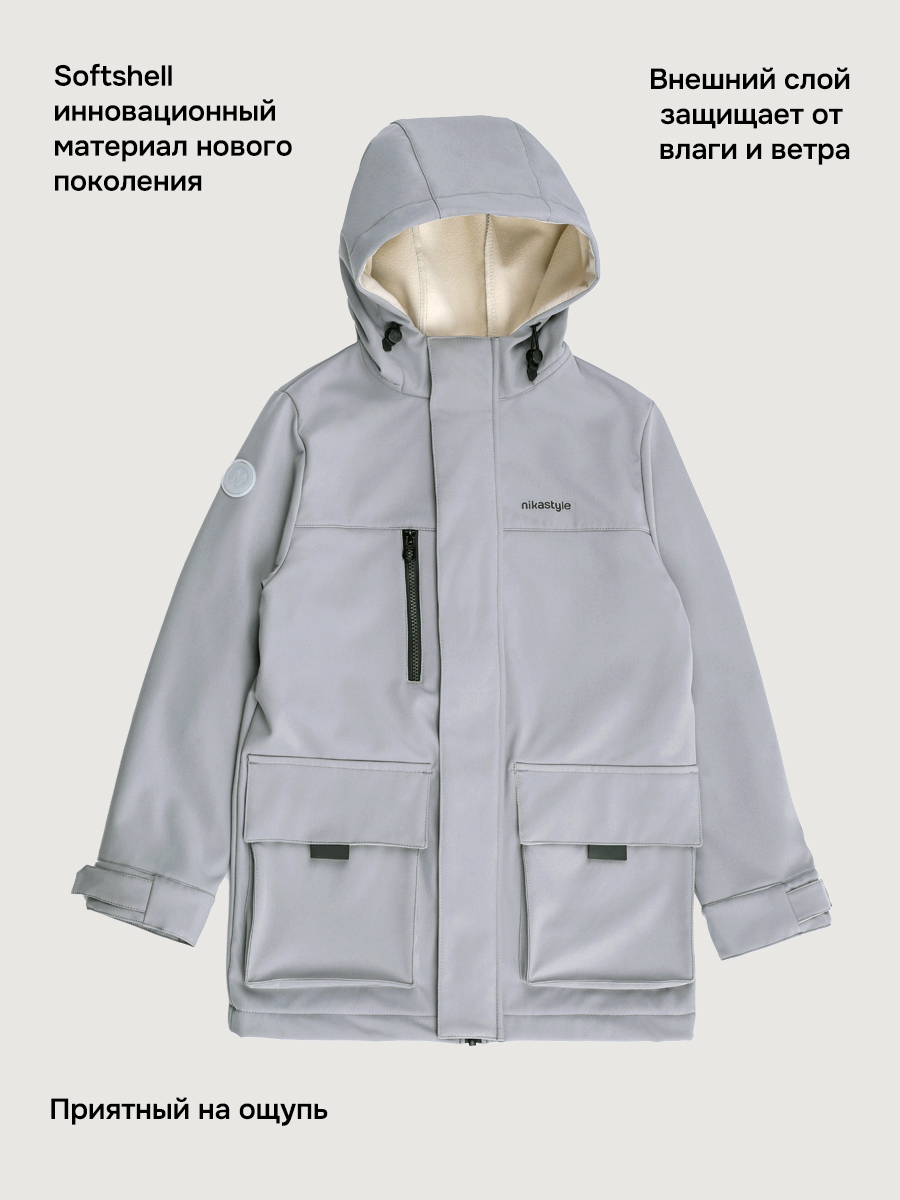 Ветровка NIKASTYLE 4л16126 серый - фото 3