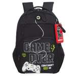 Рюкзак Grizzly для мальчика