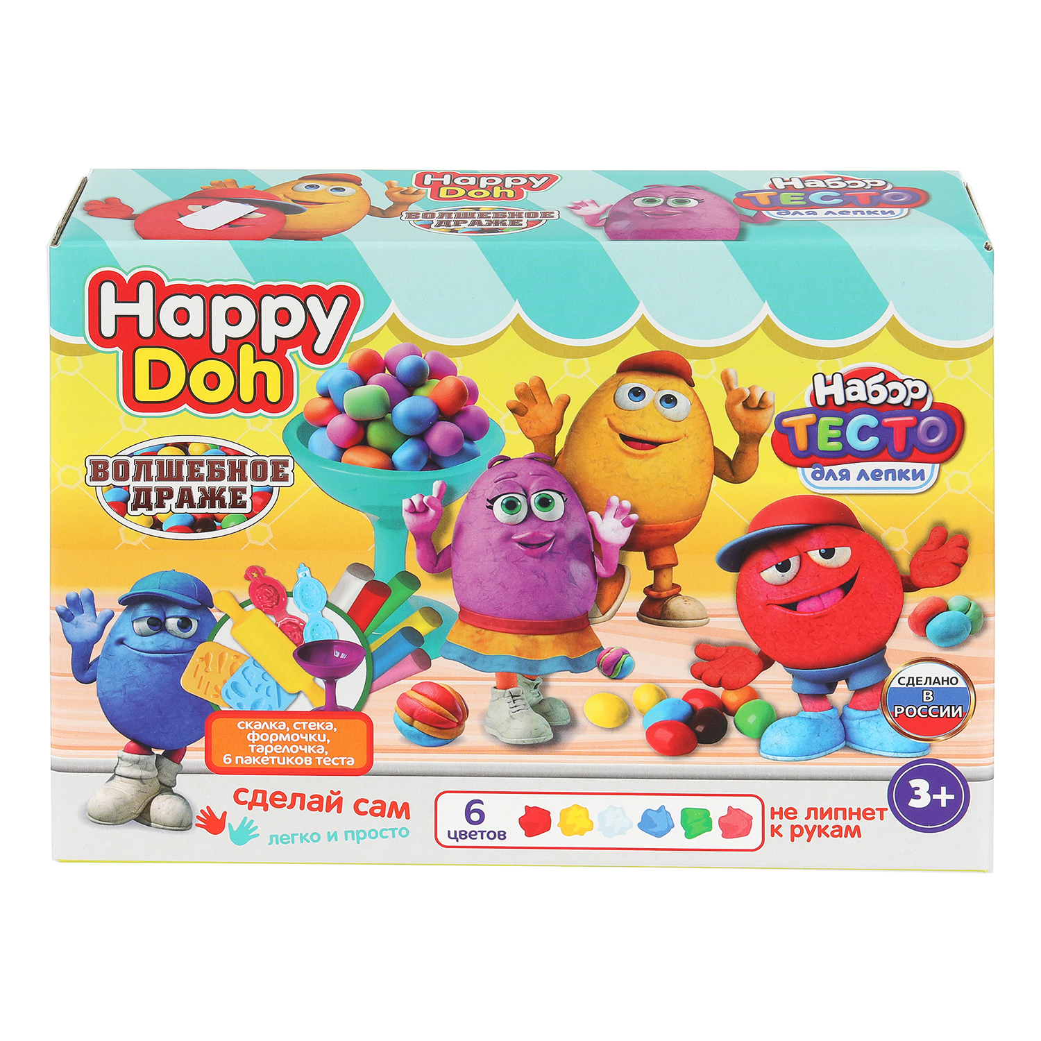 Масса для лепки Multiart Волшебное драже 6 цв. - фото 1