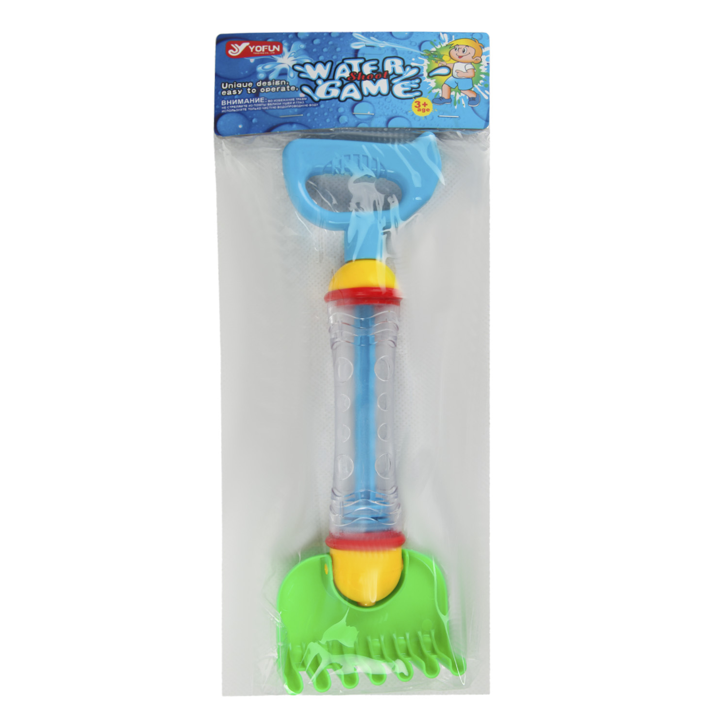 Игрушка Yiwu Yofun Trading Co 2в1 Грабли-водная пушка M383 - фото 7