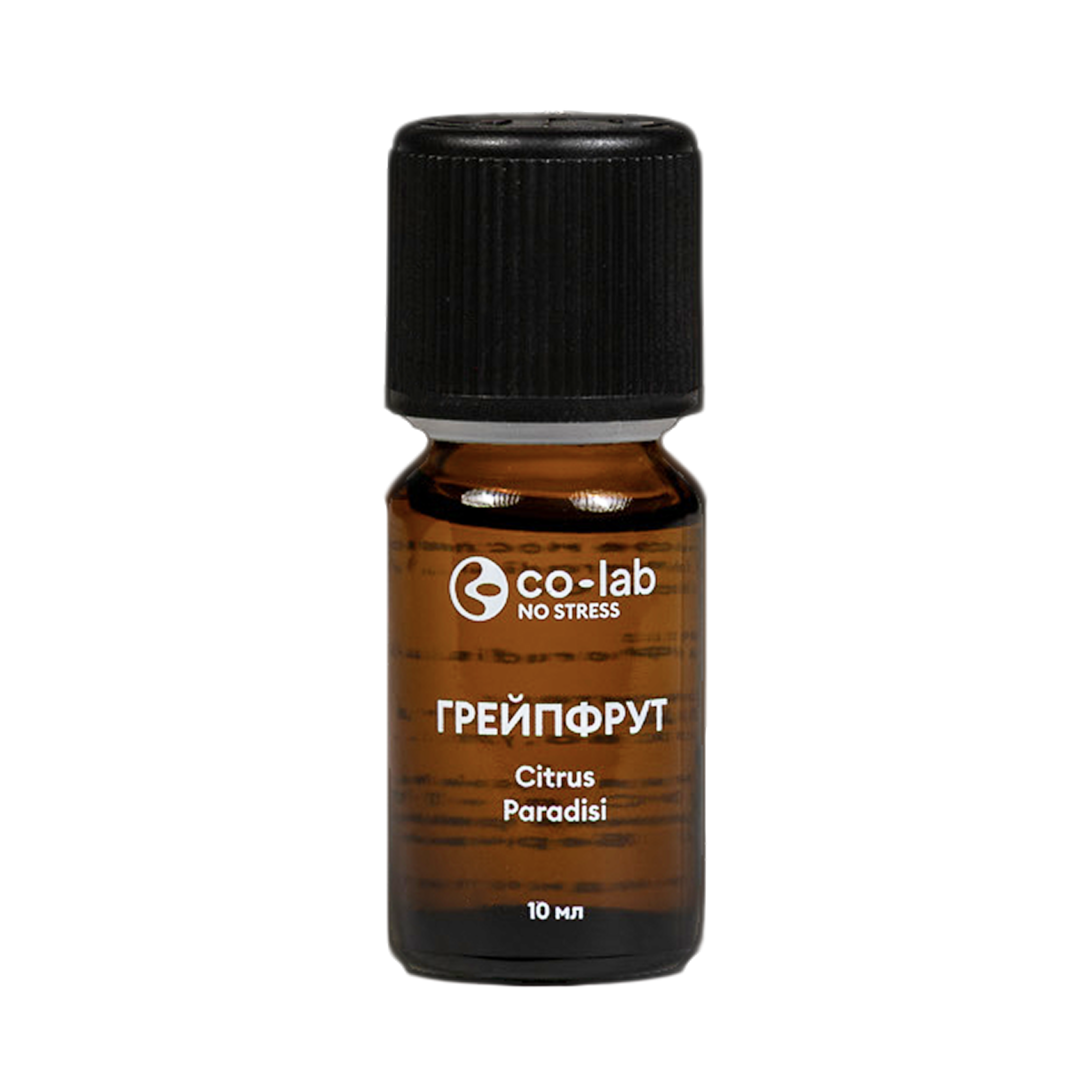 Эфирное масло Co-lab Грейпфрут 10 мл - фото 2