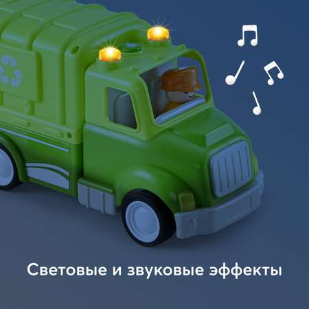 Мусоровоз Happy Baby CLEANUP CREW