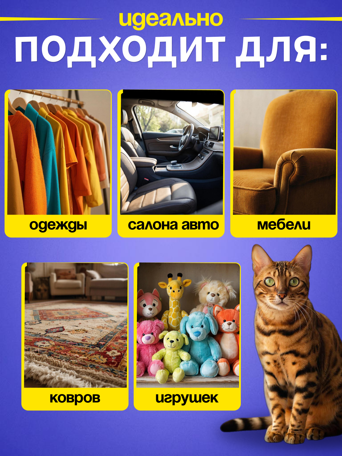 Ролик для чистки одежды PRO CLEANLY липкие 8 шт - фото 4