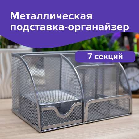 Органайзер настольный Brauberg