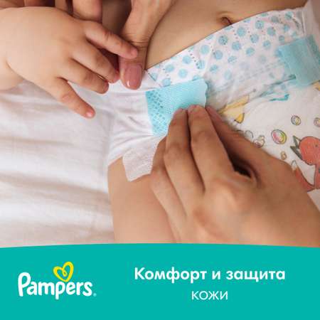 Подгузники Pampers New Baby-Dry 2 (4-8 кг) 94 шт.