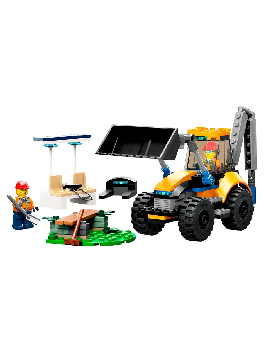 Конструктор LEGO City 148 дет. - фото 9