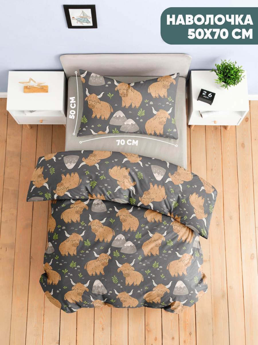 Комплект постельного белья Ночь Нежна Зубр полутораспальный 3 предм. - фото 3