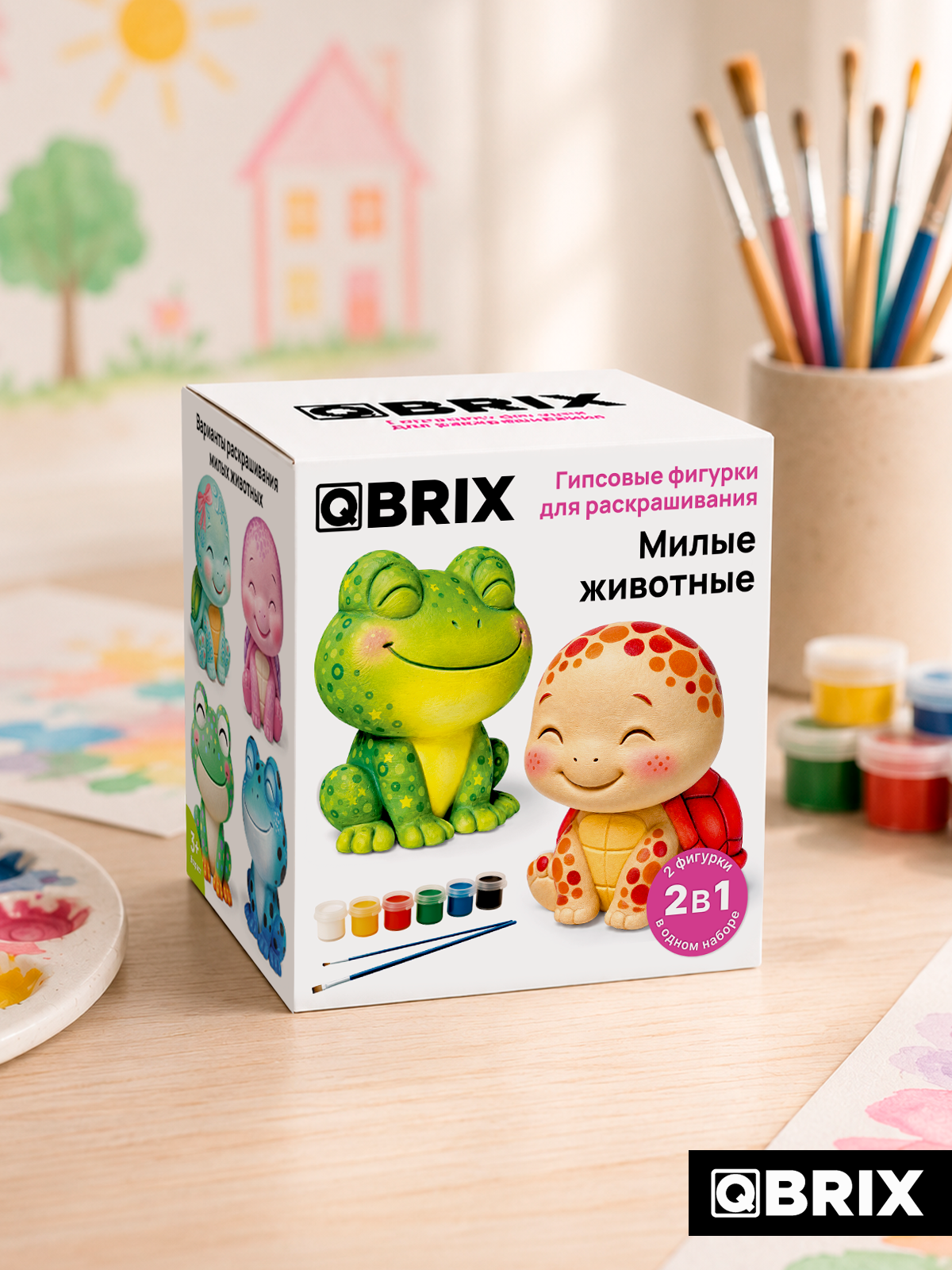 Набор для творчества фигурка QBRIX Милые животные - фото 12