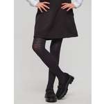 Колготки НАШЕ