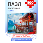 Пазл Рыжий кот классический