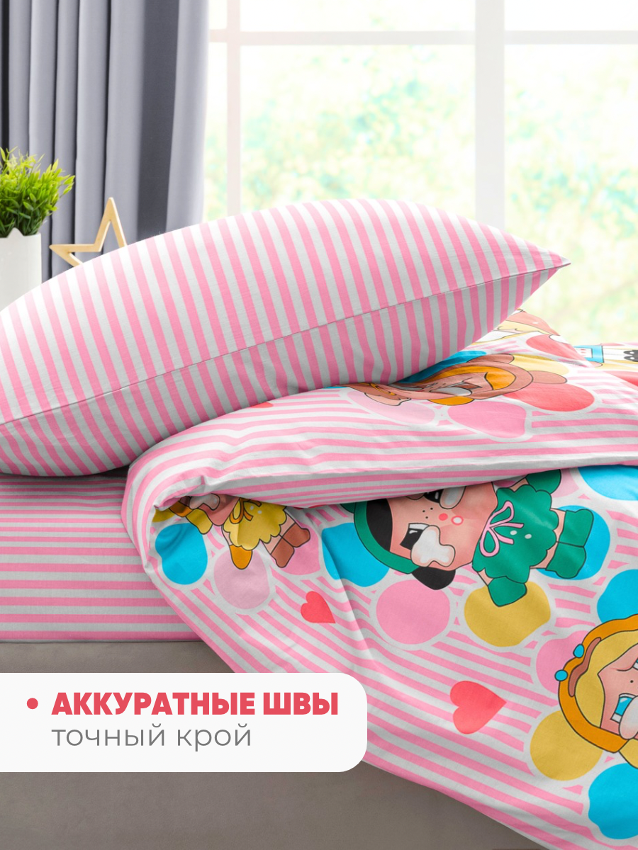 Комплект постельного белья Ночь Нежна полутораспальный 3 предм. - фото 6