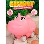 Игрушка TIPTOPOLIS заводной бегемот розовый