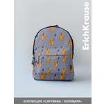 Рюкзак ErichKrause EasyLine