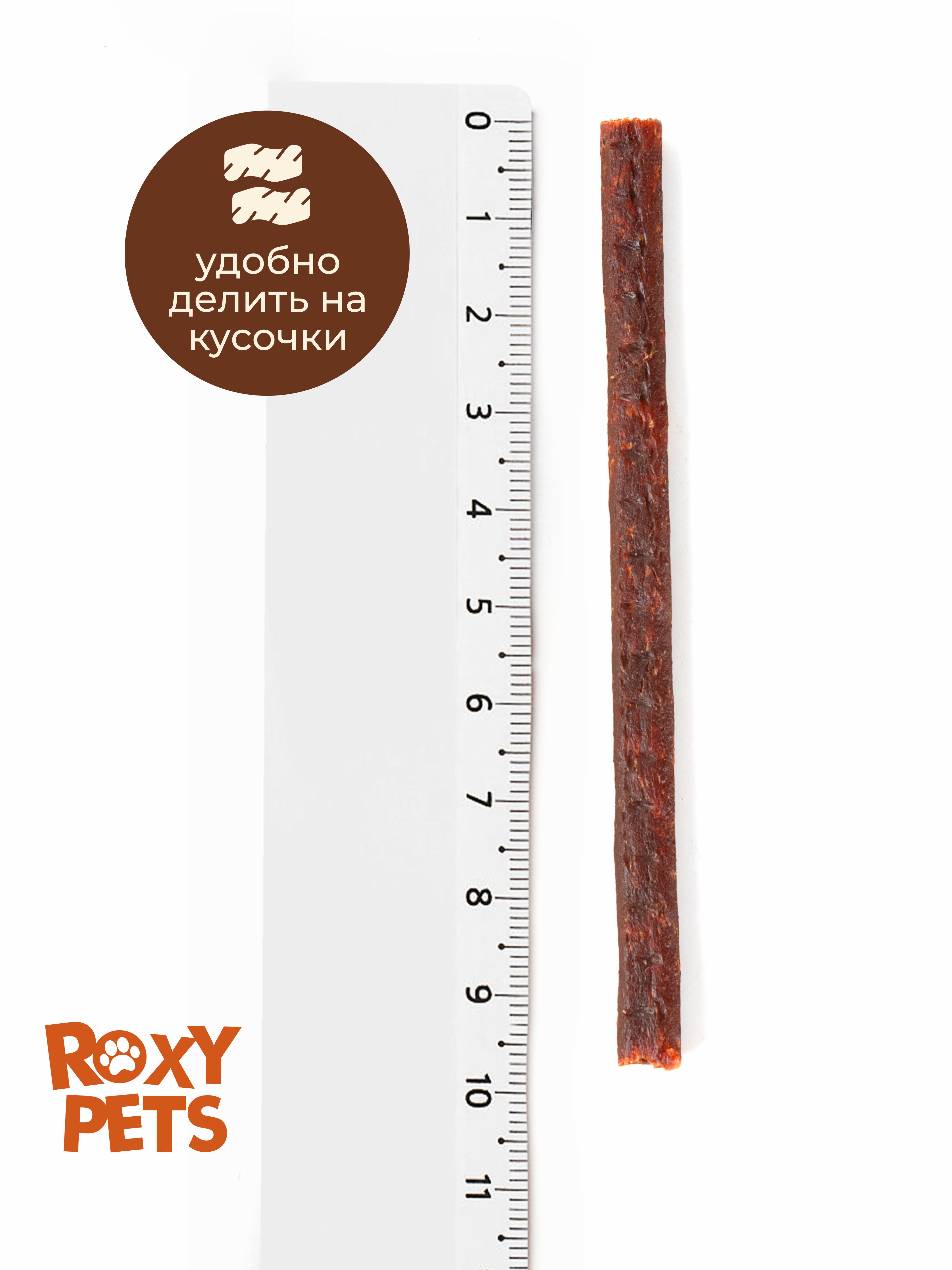 Лакомства для кошек и котят всех пород ROXY PETS из вяленого филе утки - фото 5