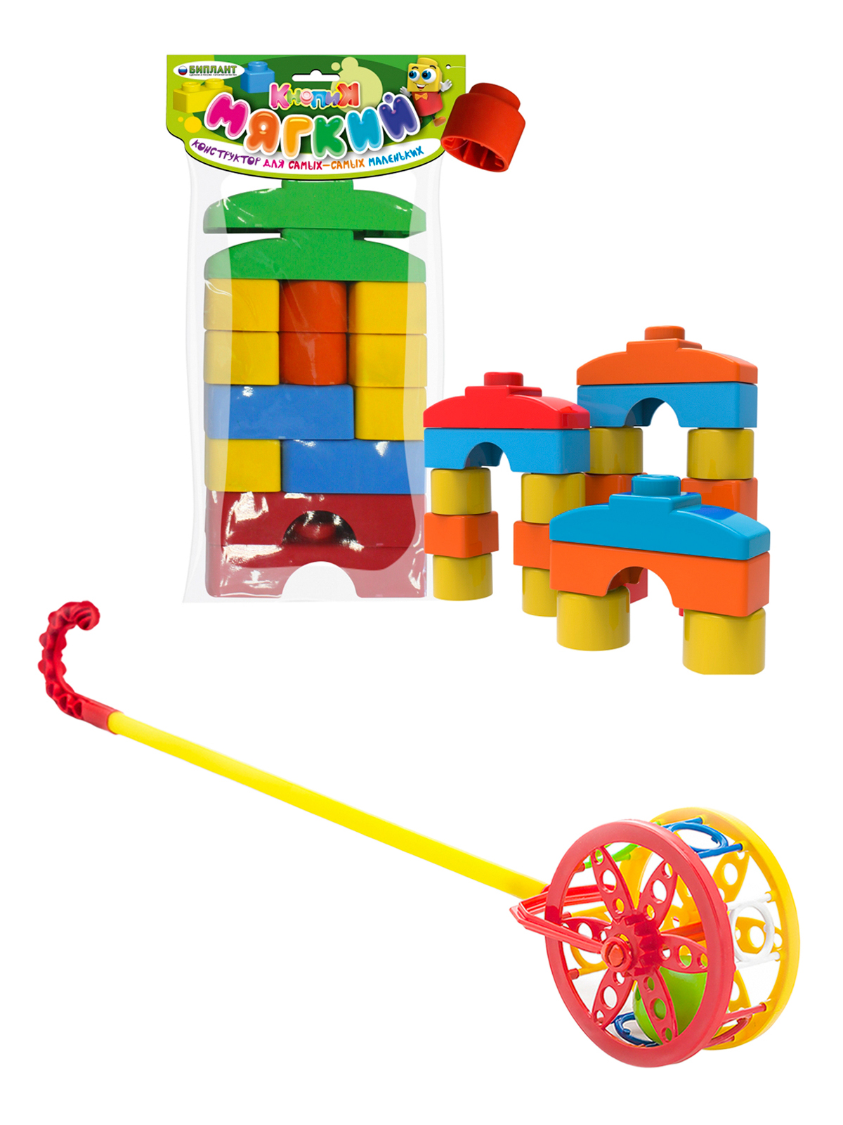 Конструктор ТЕБЕ ИГРУШКА из мини-блоков 14 дет. - фото 1