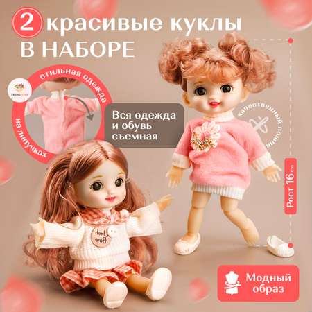 Кукла модельная TrendToys Куколки модницы
