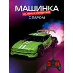 Автомобиль РУ AUTODRIVE