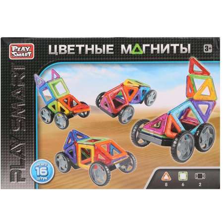 Конструктор Наша Игрушка Машинка магнитный