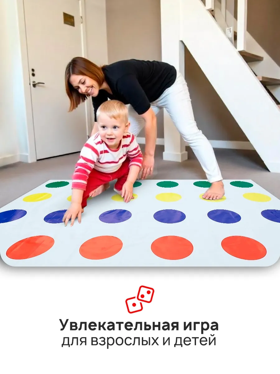 Настольная игра Рыжий кот Супер-Твист+Крокопати+Мафия - фото 3