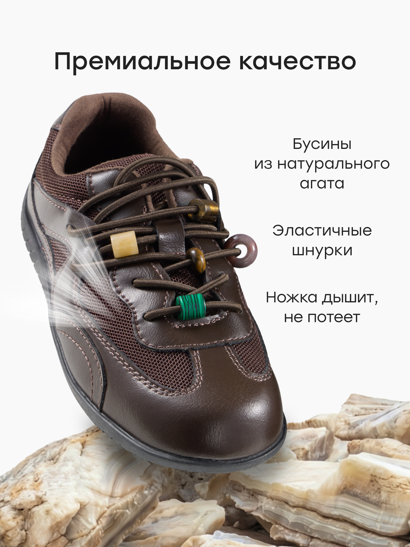 Кеды Happy Baby 86654_dark-brown - фото 4