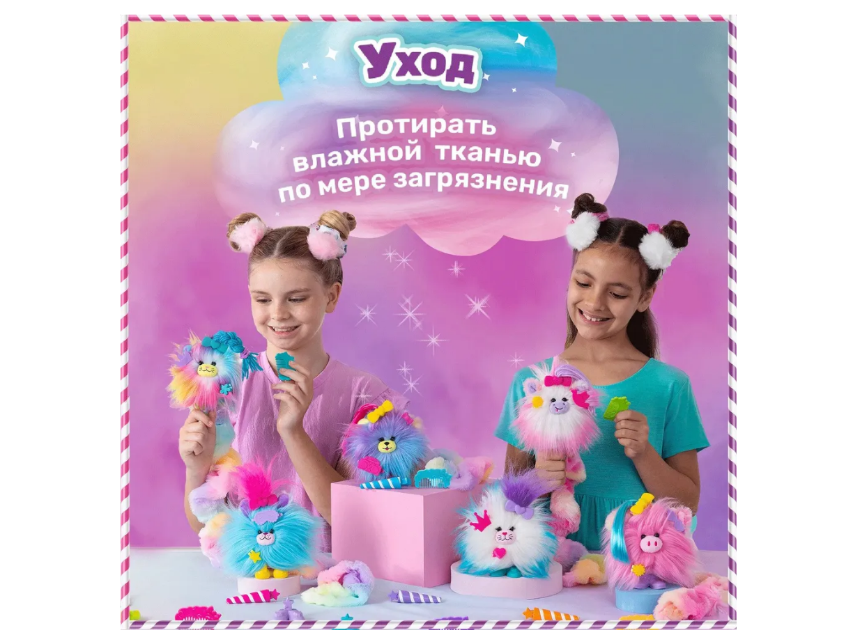 Мягкая игрушка Cotton Candykins - фото 8