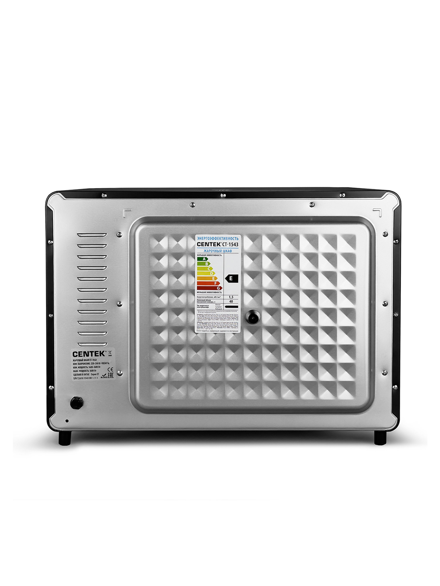Жарочный шкаф CENTEK CT-1543 Convection сталь 40л 1600Вт конвекция - фото 8