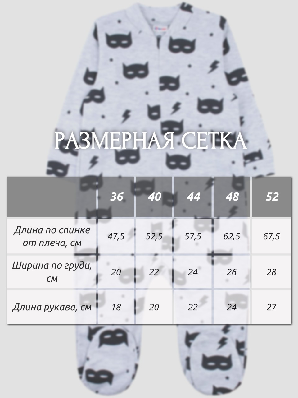 Комбинезон YOULALA 1288204403 - фото 4