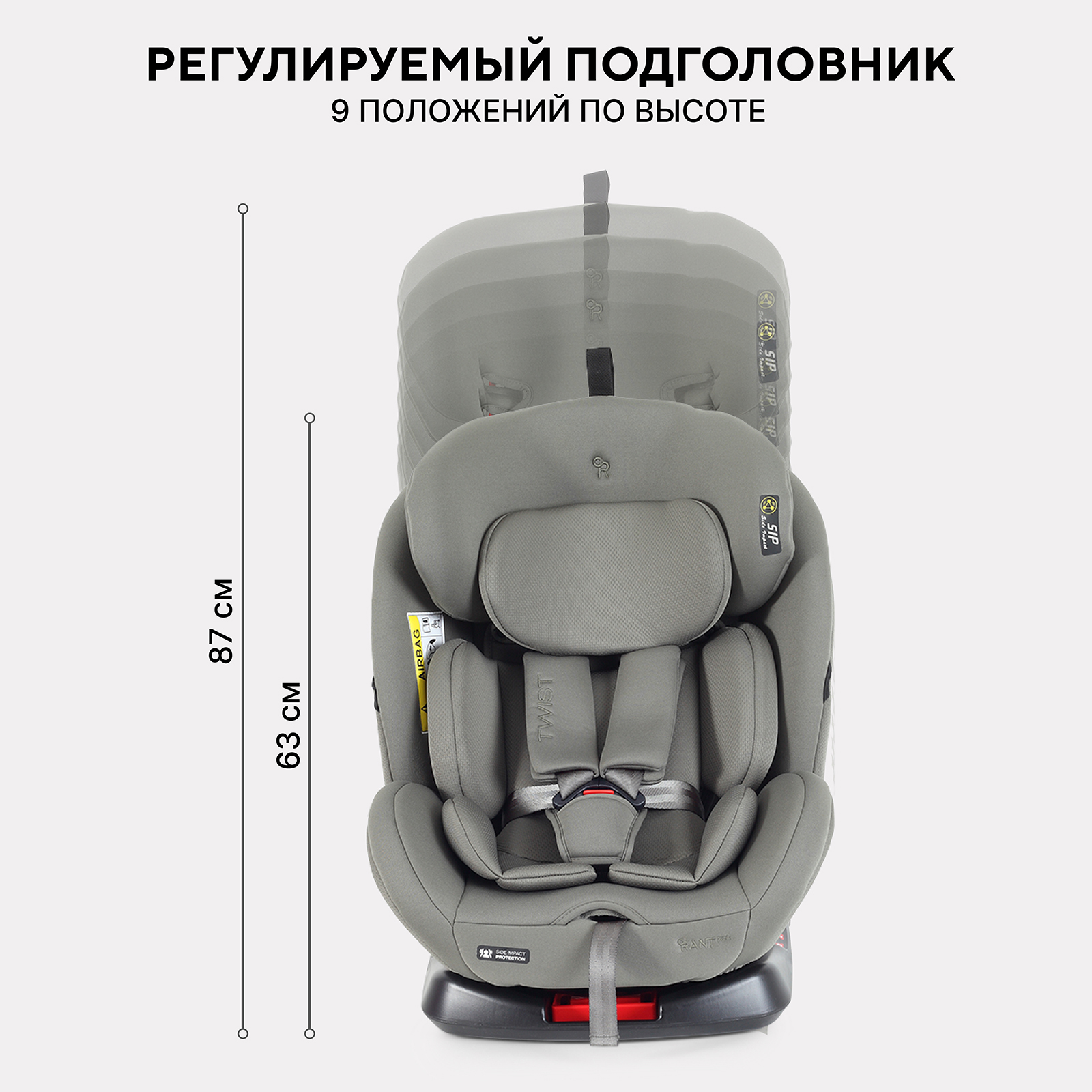 Автокресло Rant Basic Twist next isofix Isofix 0+/1/2/3 (0-36 кг) зеленый - фото 6