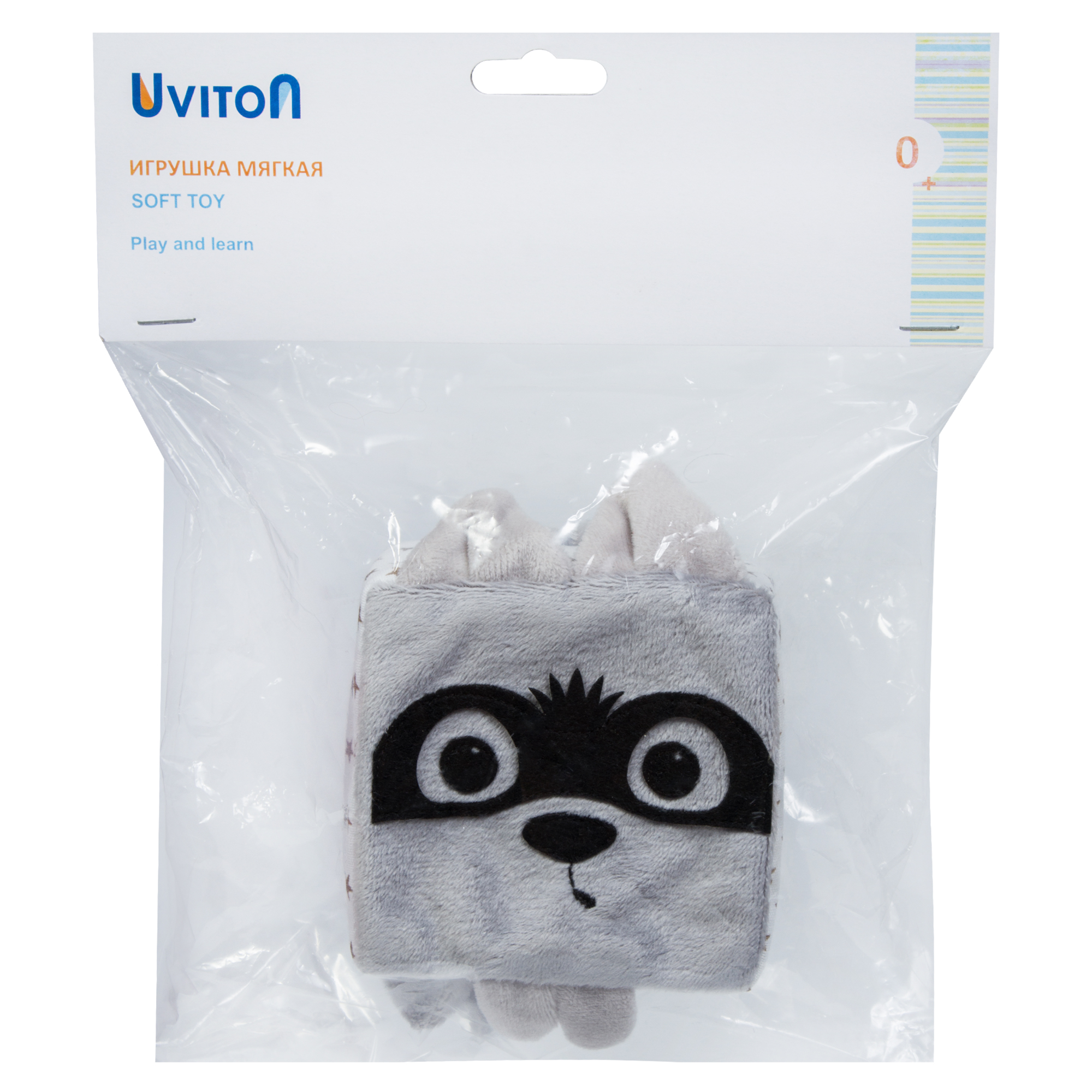 Игрушка Uviton подвеска Енот в ассортименте - фото 7