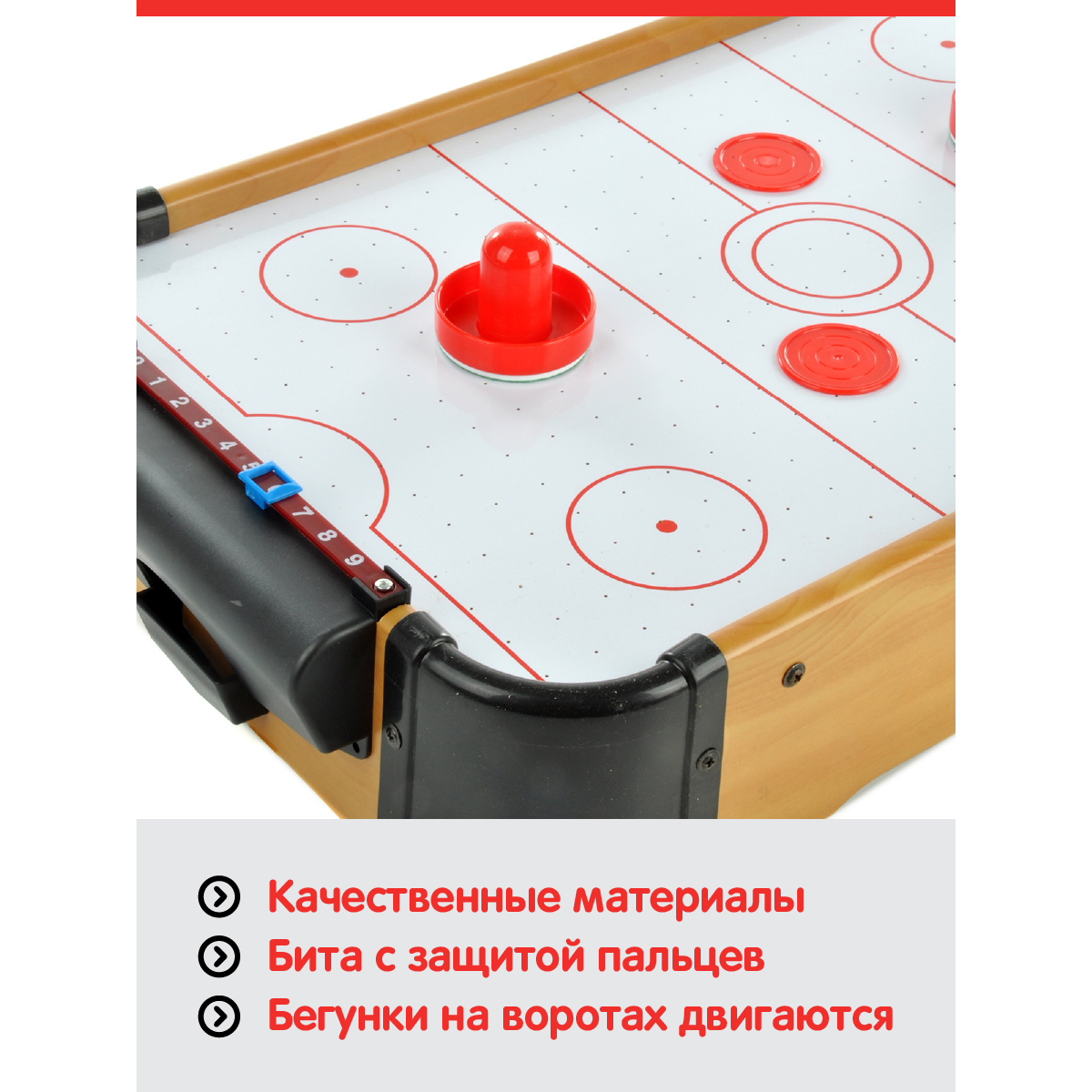 Настольная игра Veld Co аэрохоккей - фото 6