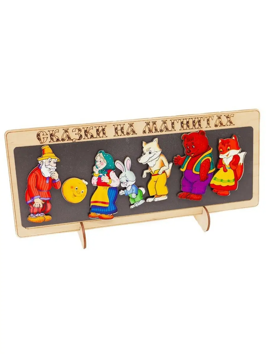 Настольная игра Нескучные игры - фото 1