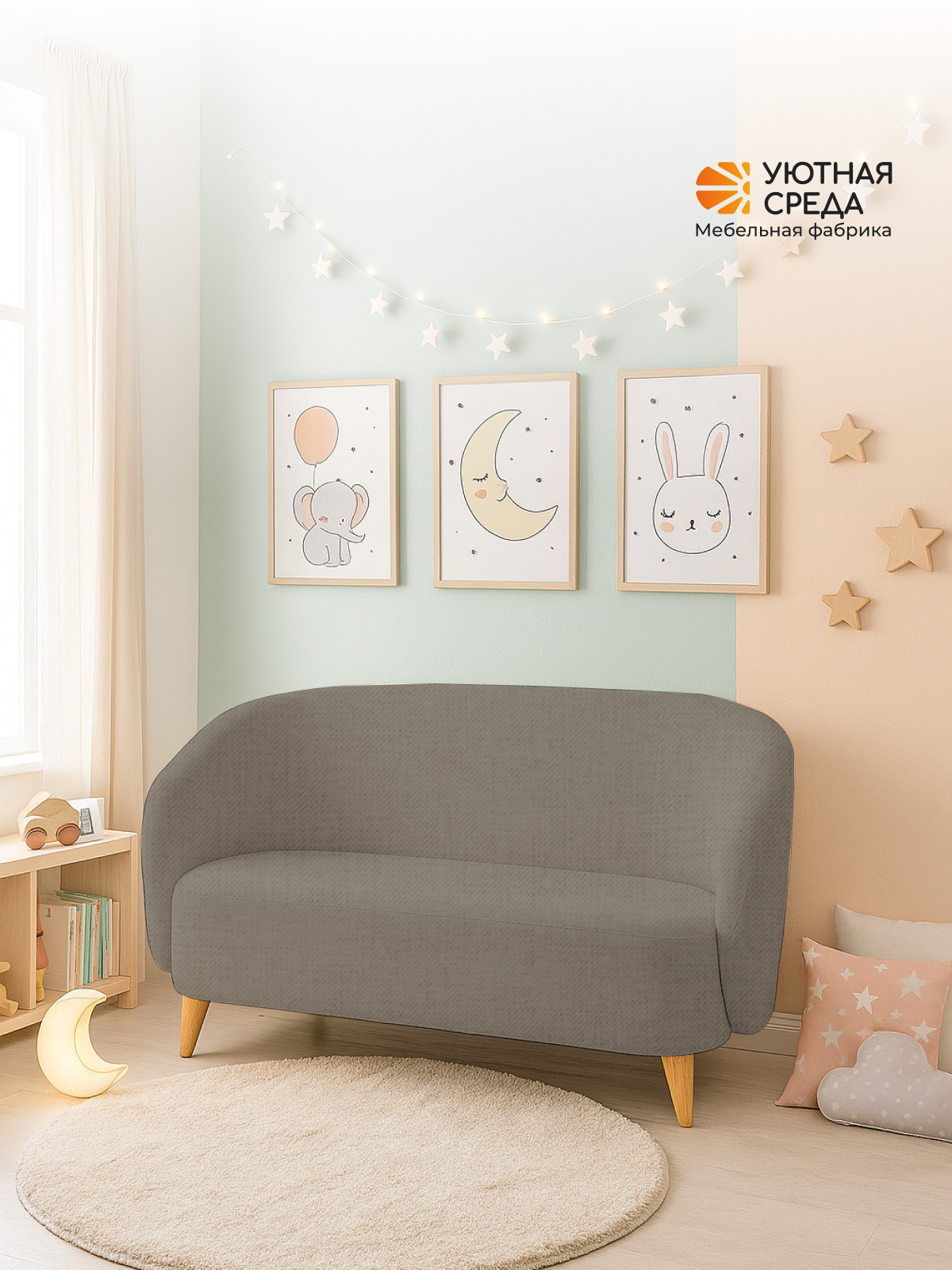 Диван Уютная среда темно-серая рогожка серый - фото 12