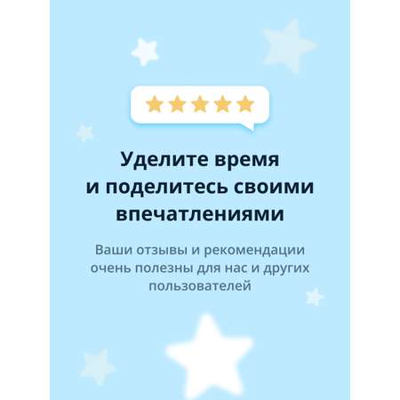Глиттер ISCREAM Mermazing гель тон 04 under the sea